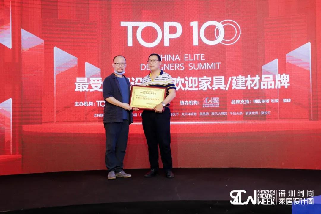 设计突围，火力全开 | 广东邦克厨卫有限公司荣获中国设计师最受欢迎的家具品牌