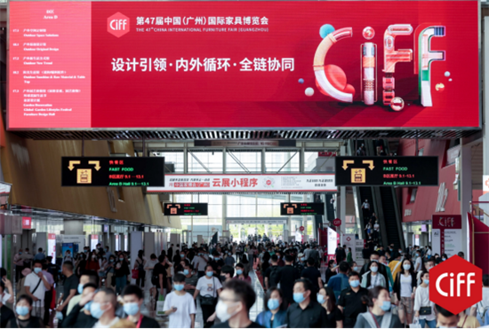 观察+ | 2021CIFF(广州)给中国家居设计带来了哪些思考？