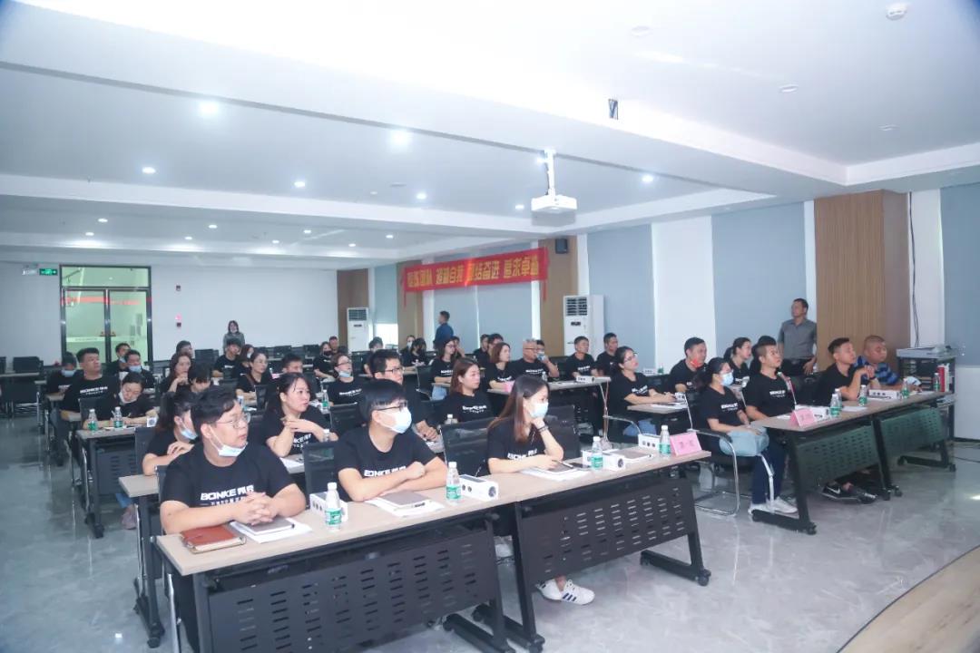 精英齐聚，赢战终端 | 2021年度《邦克学堂训练营》火热启动！