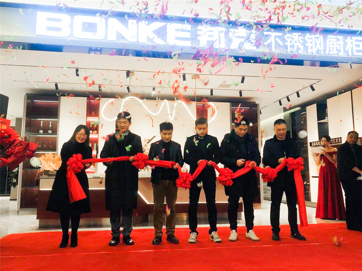 邦克重庆店重磅开业，谱写西南定制家具市场新篇章！