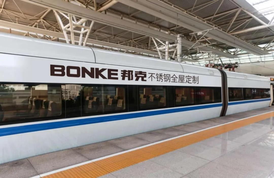 不锈钢橱柜市场前景如何？邦克不锈钢橱柜值得加盟吗？