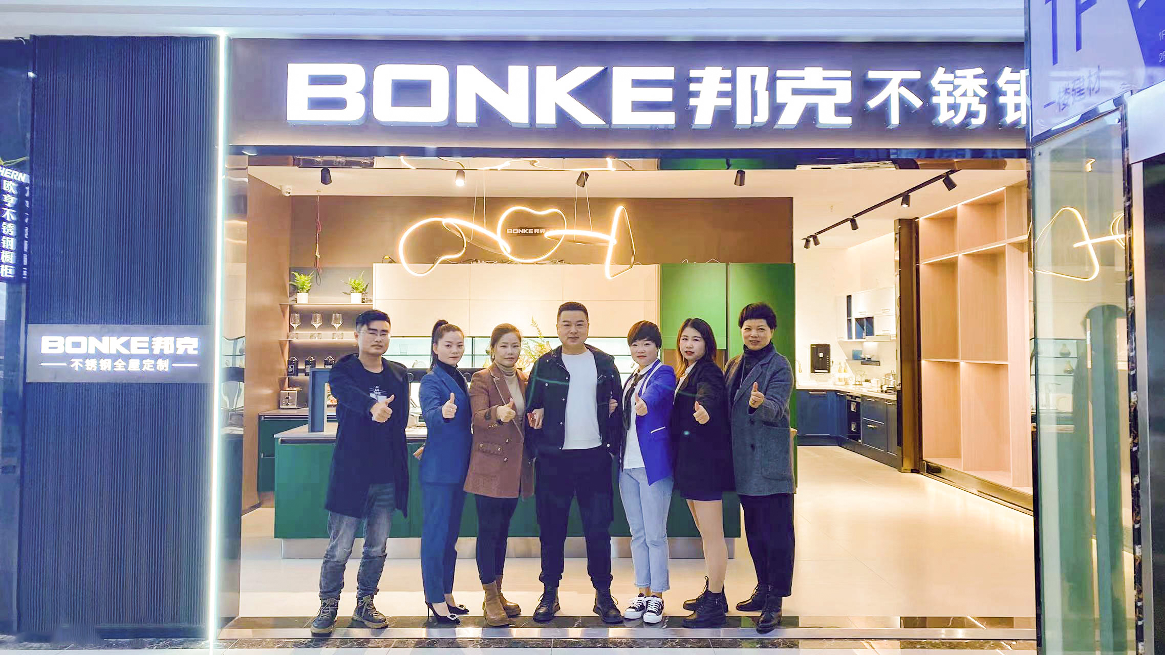 邦克宁乡店试营业频爆单，获市场一致好评！