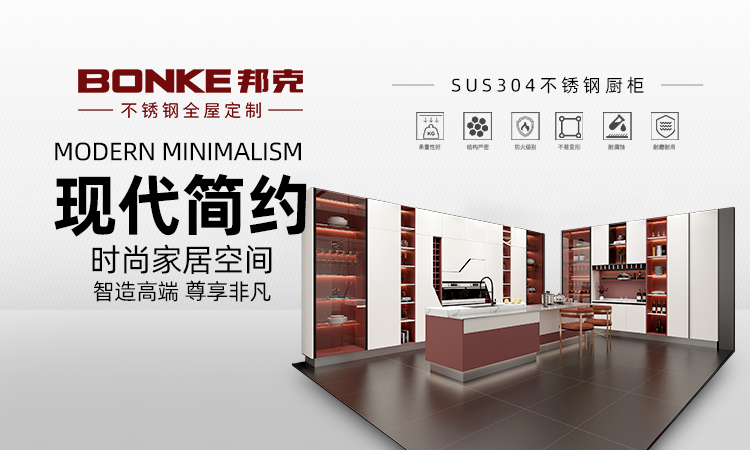 产品