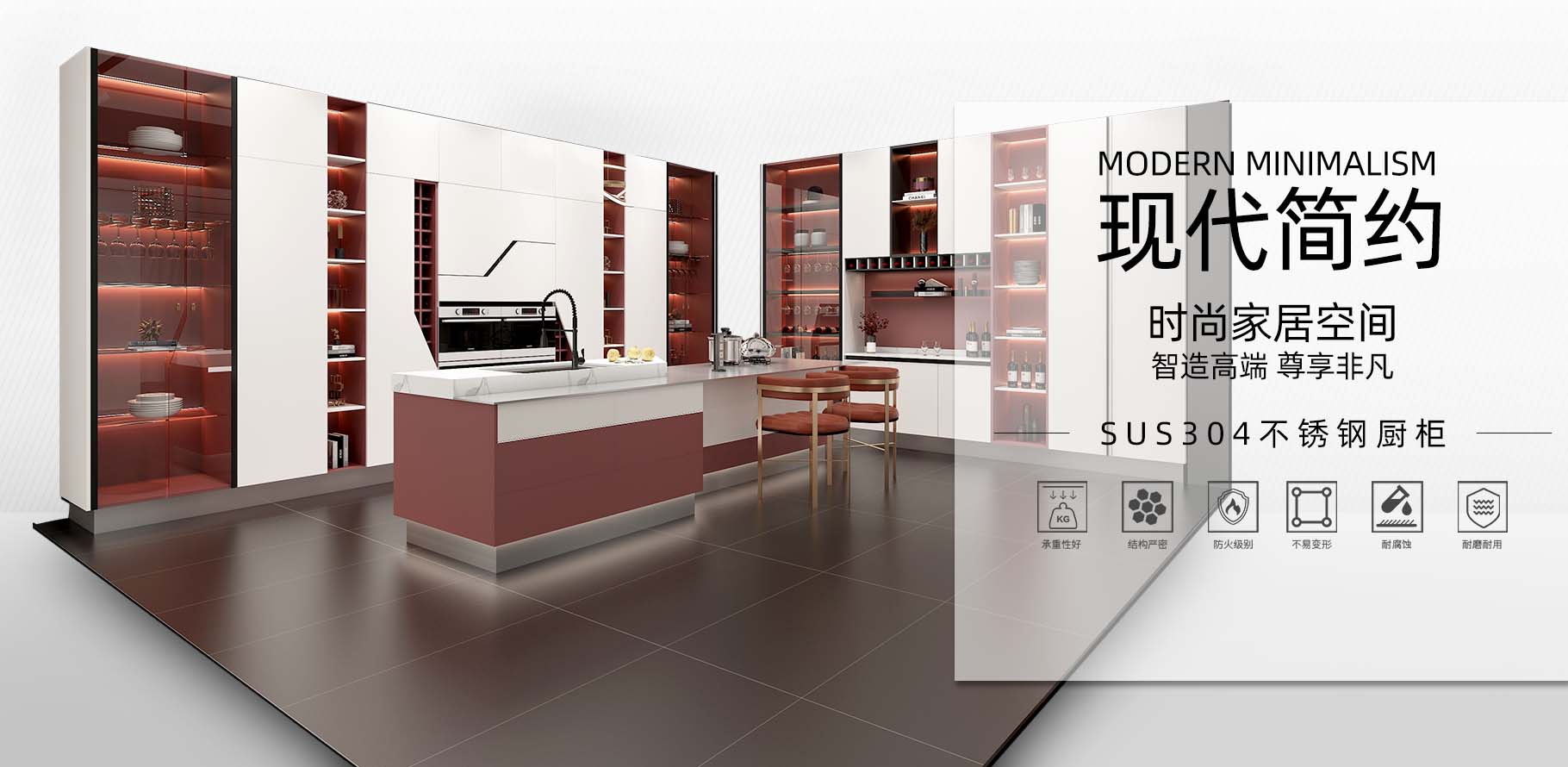 产品
