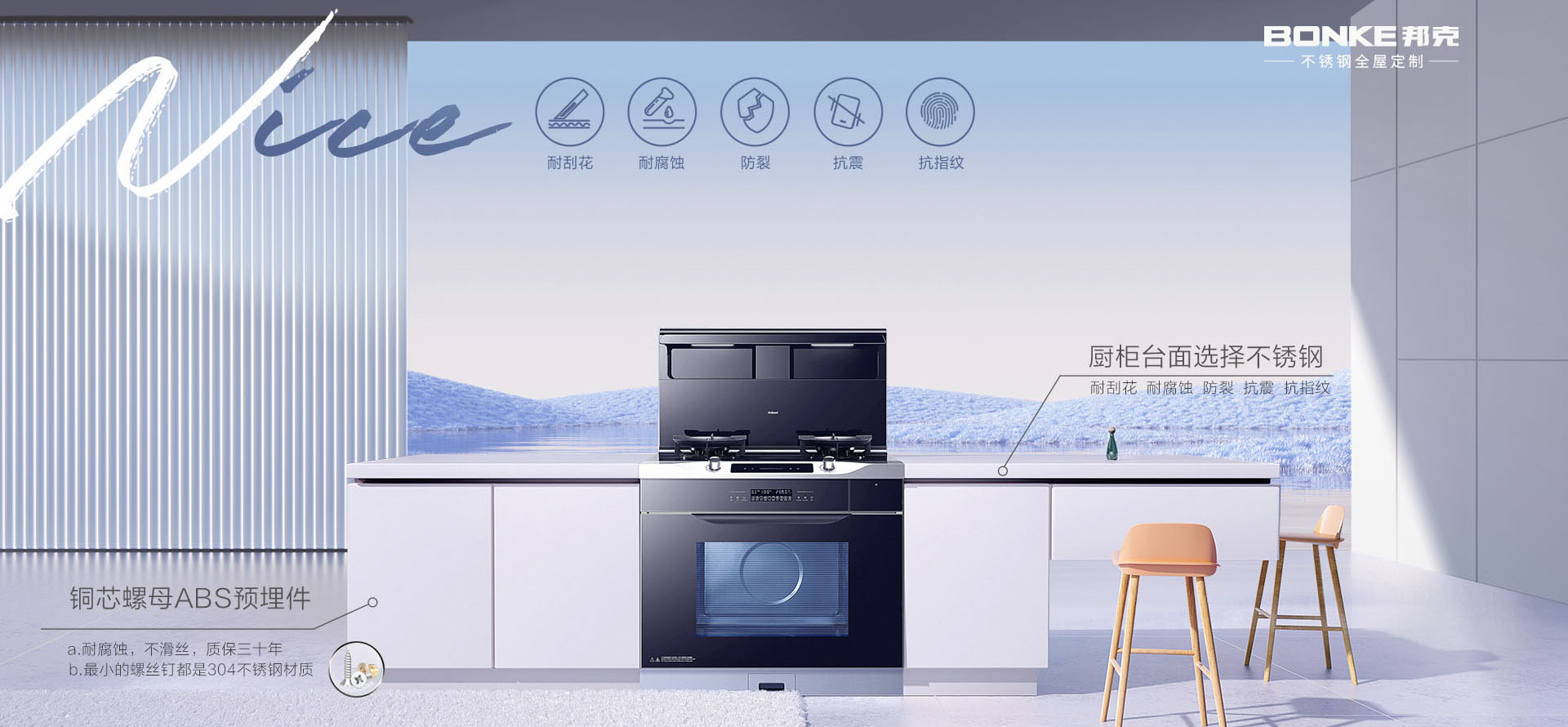 2023新品2