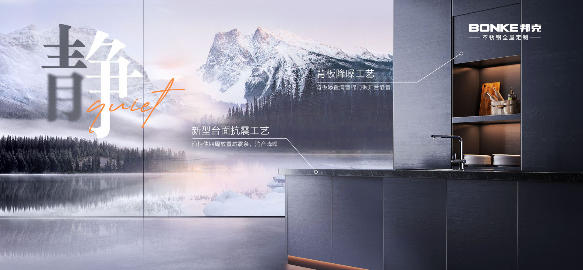 2023新品3