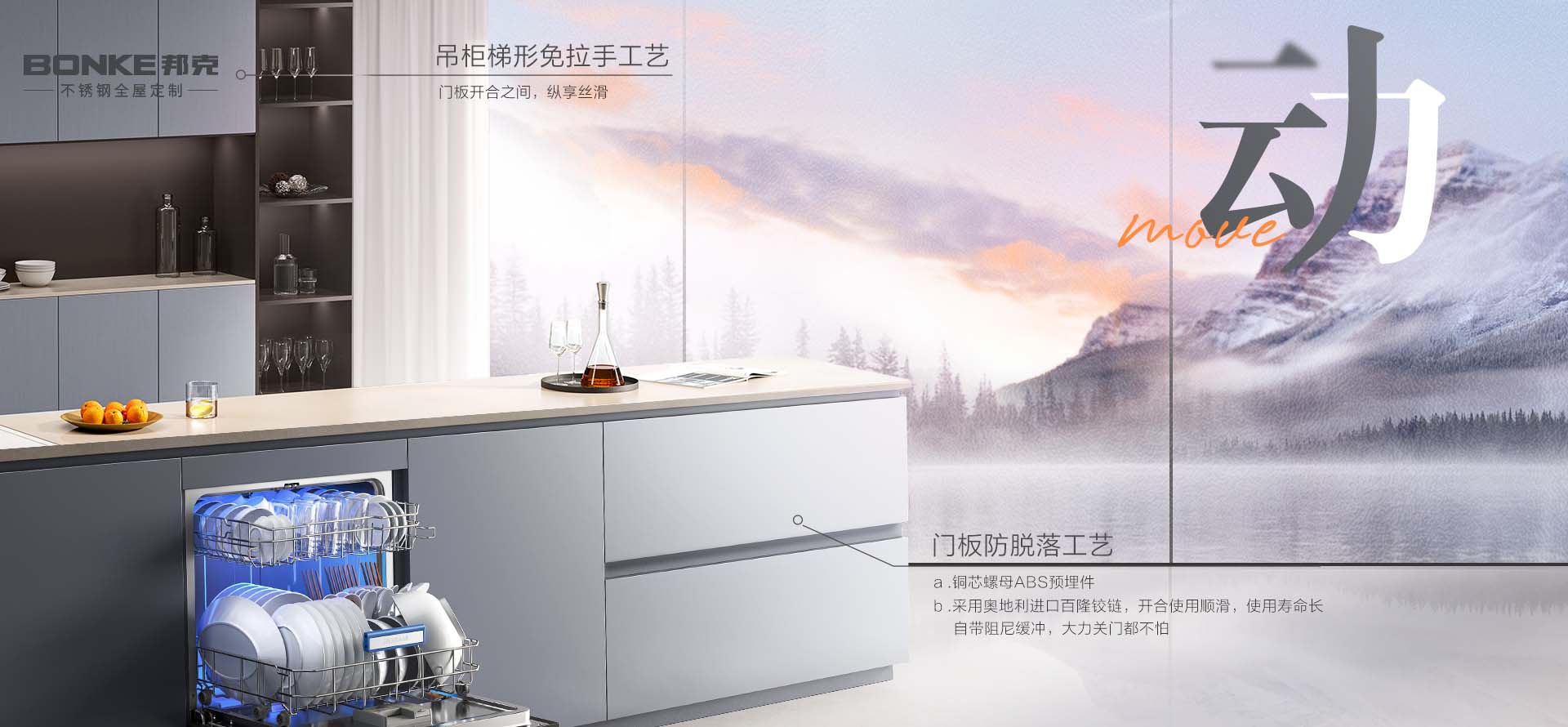 2023新品4